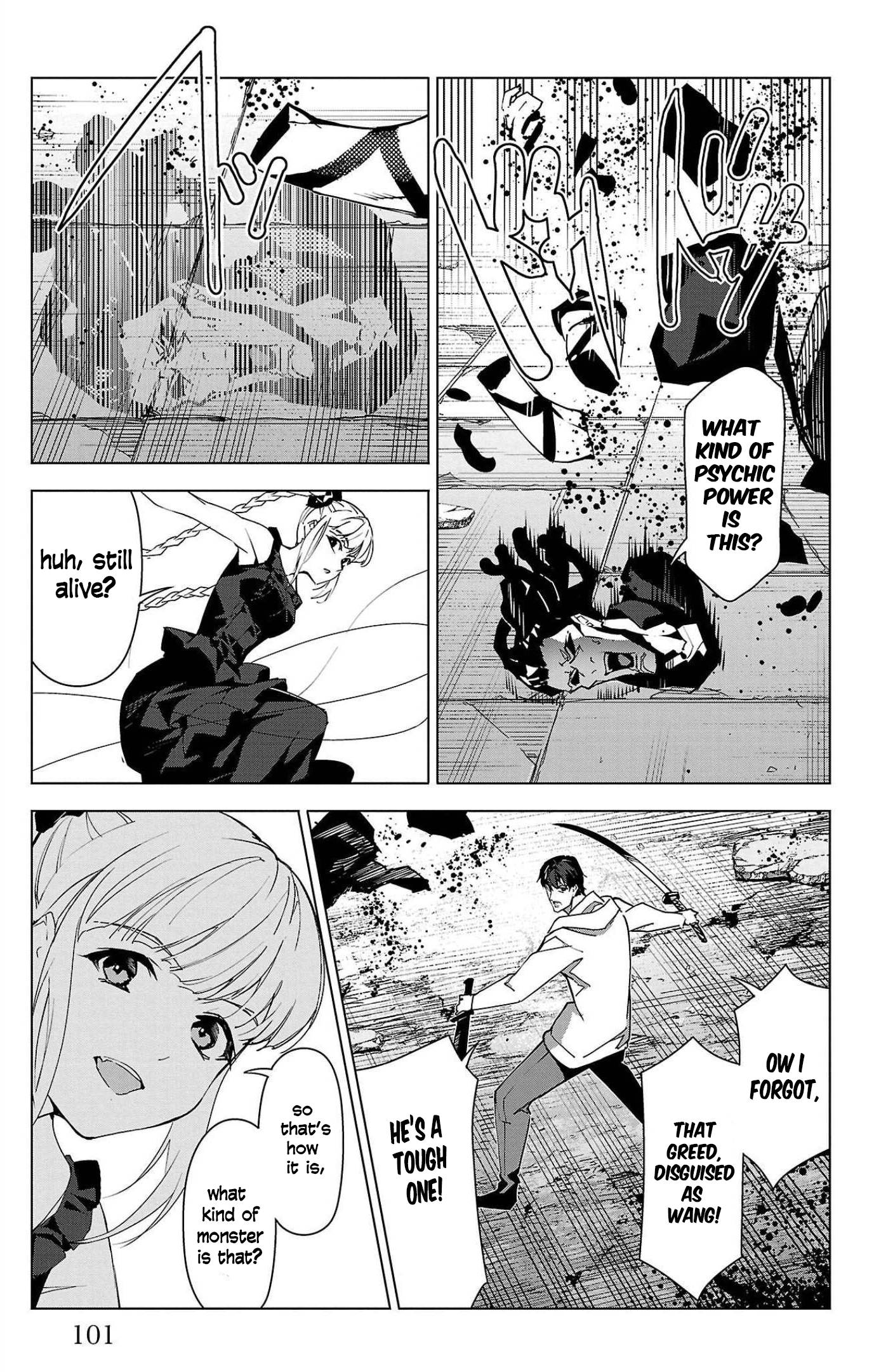Page 8 of Chapter 103
