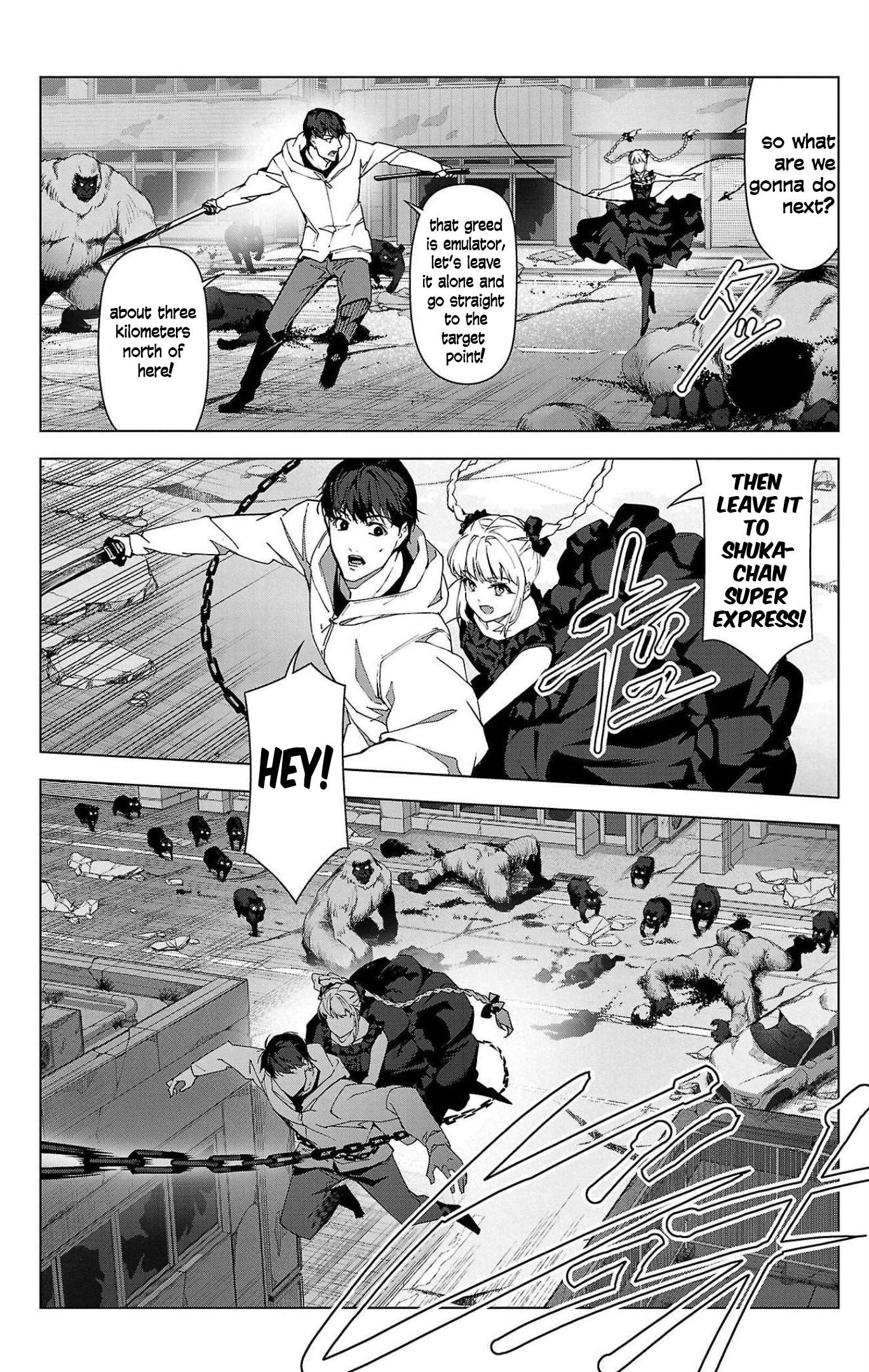 Page 9 of Chapter 103