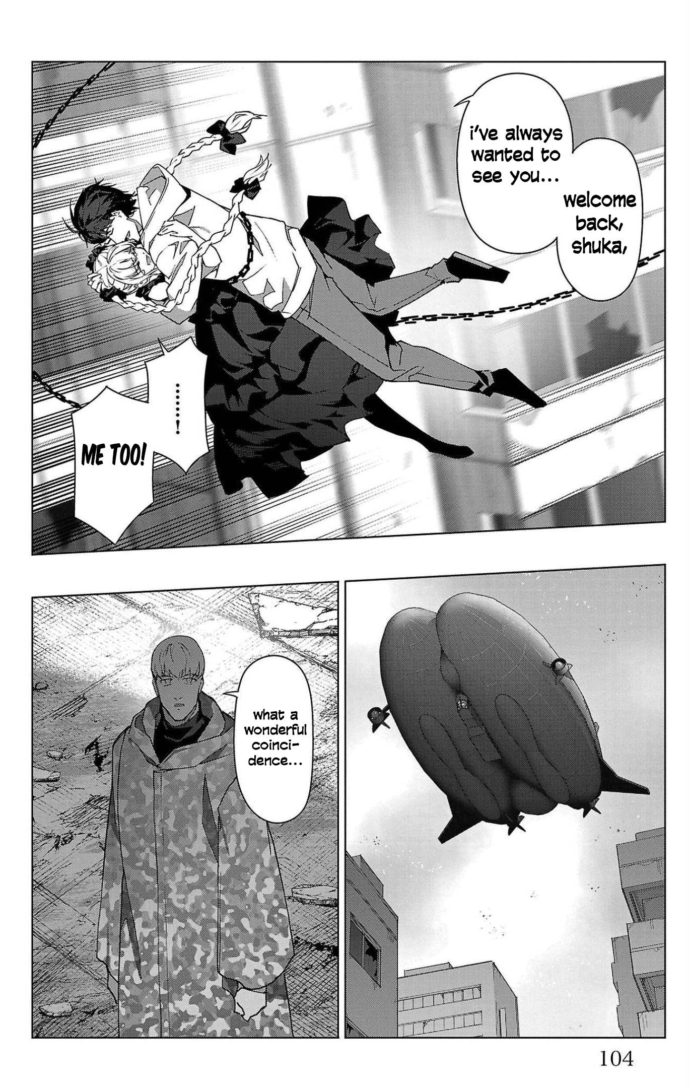 Page 11 of Chapter 103