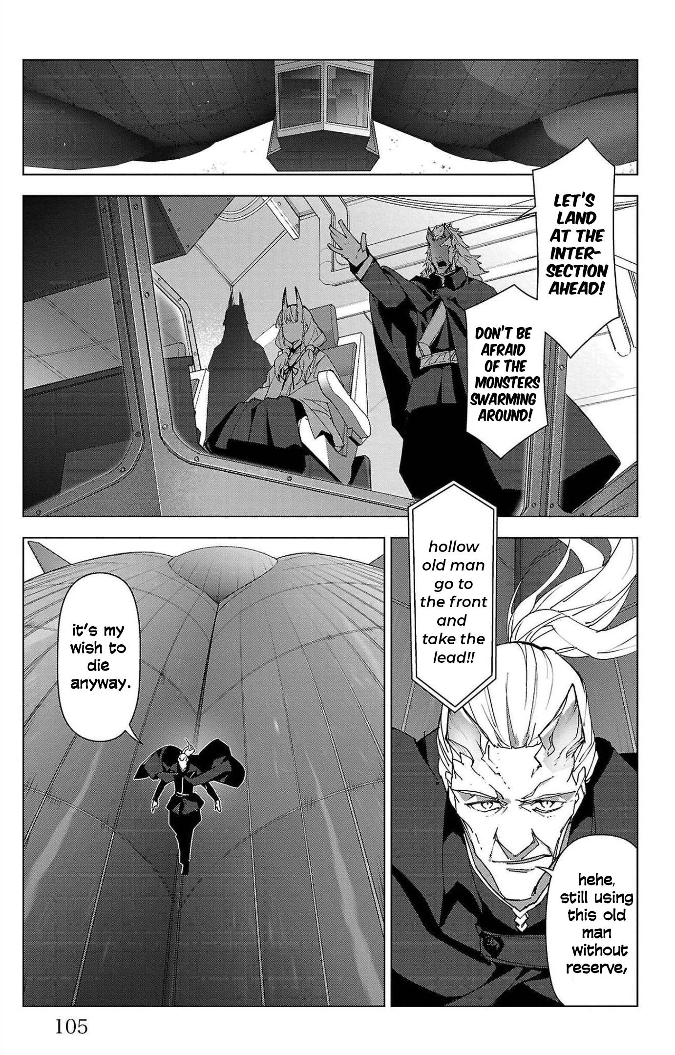 Page 12 of Chapter 103