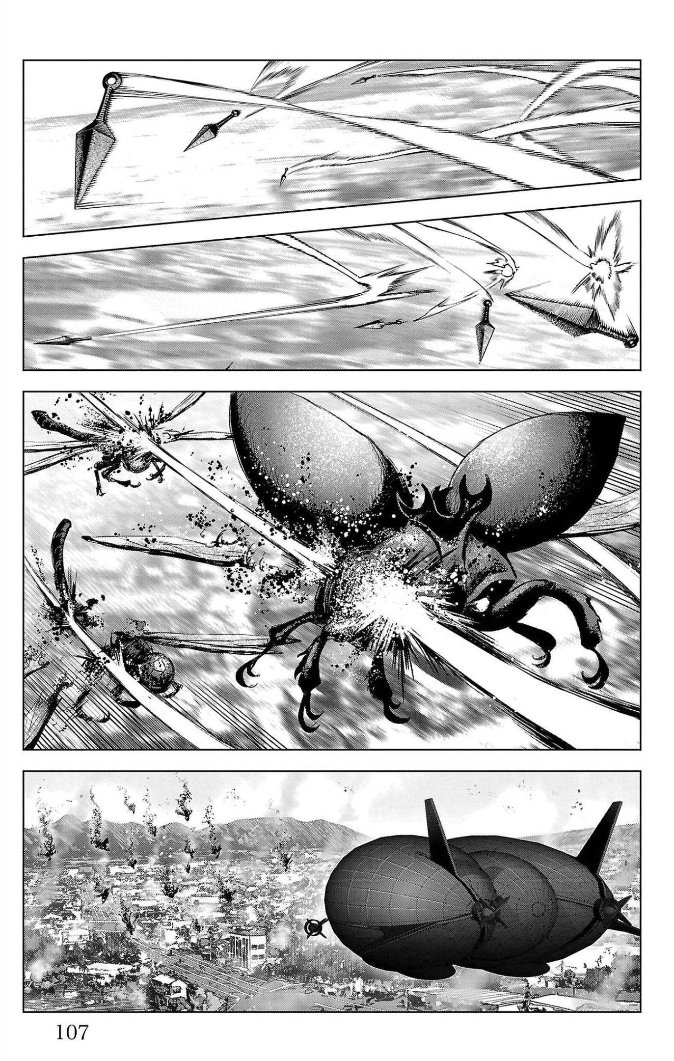 Page 14 of Chapter 103