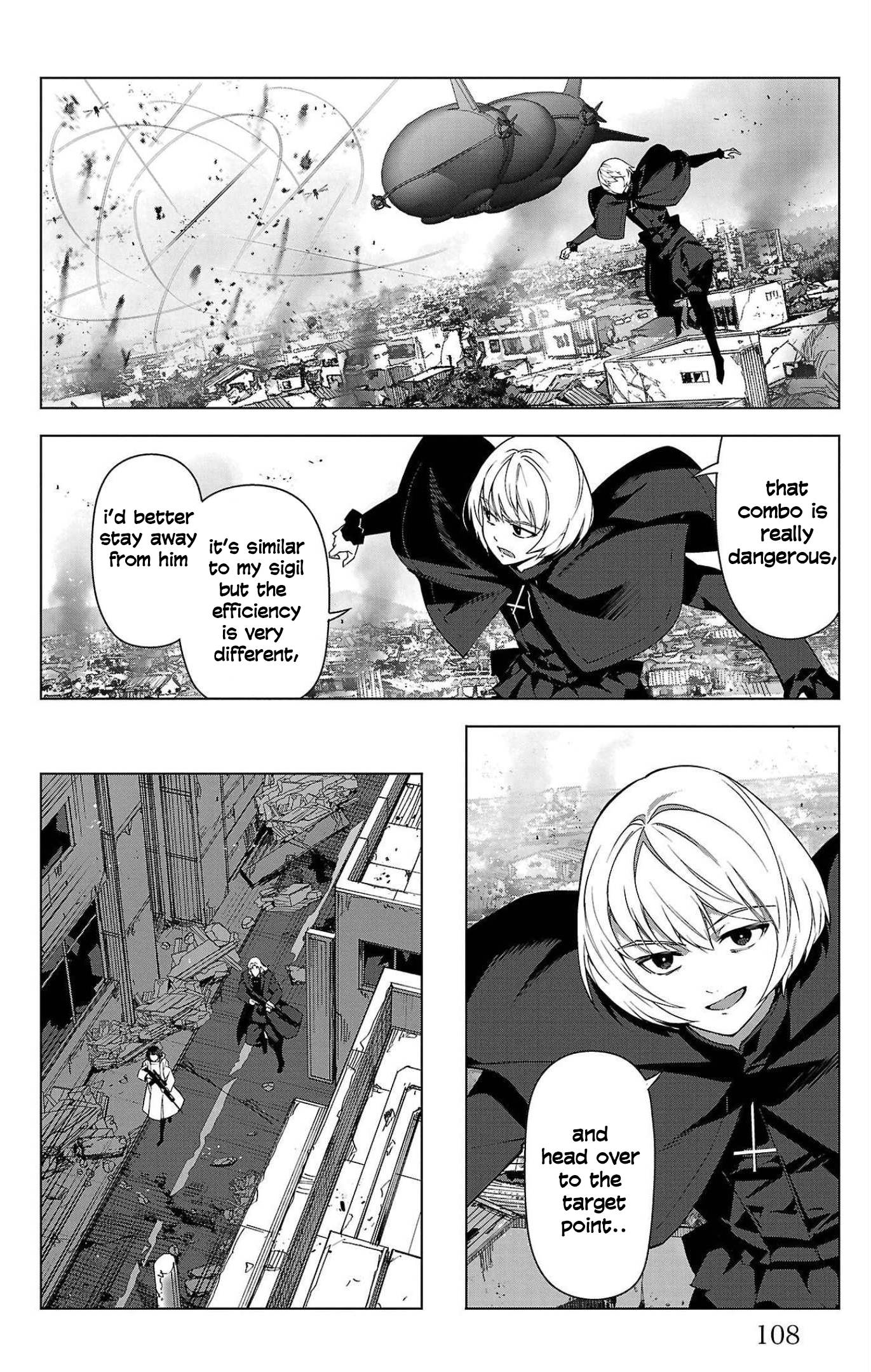 Page 15 of Chapter 103