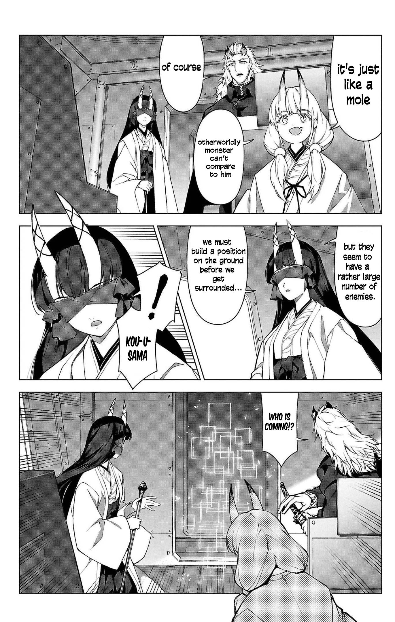 Page 17 of Chapter 103