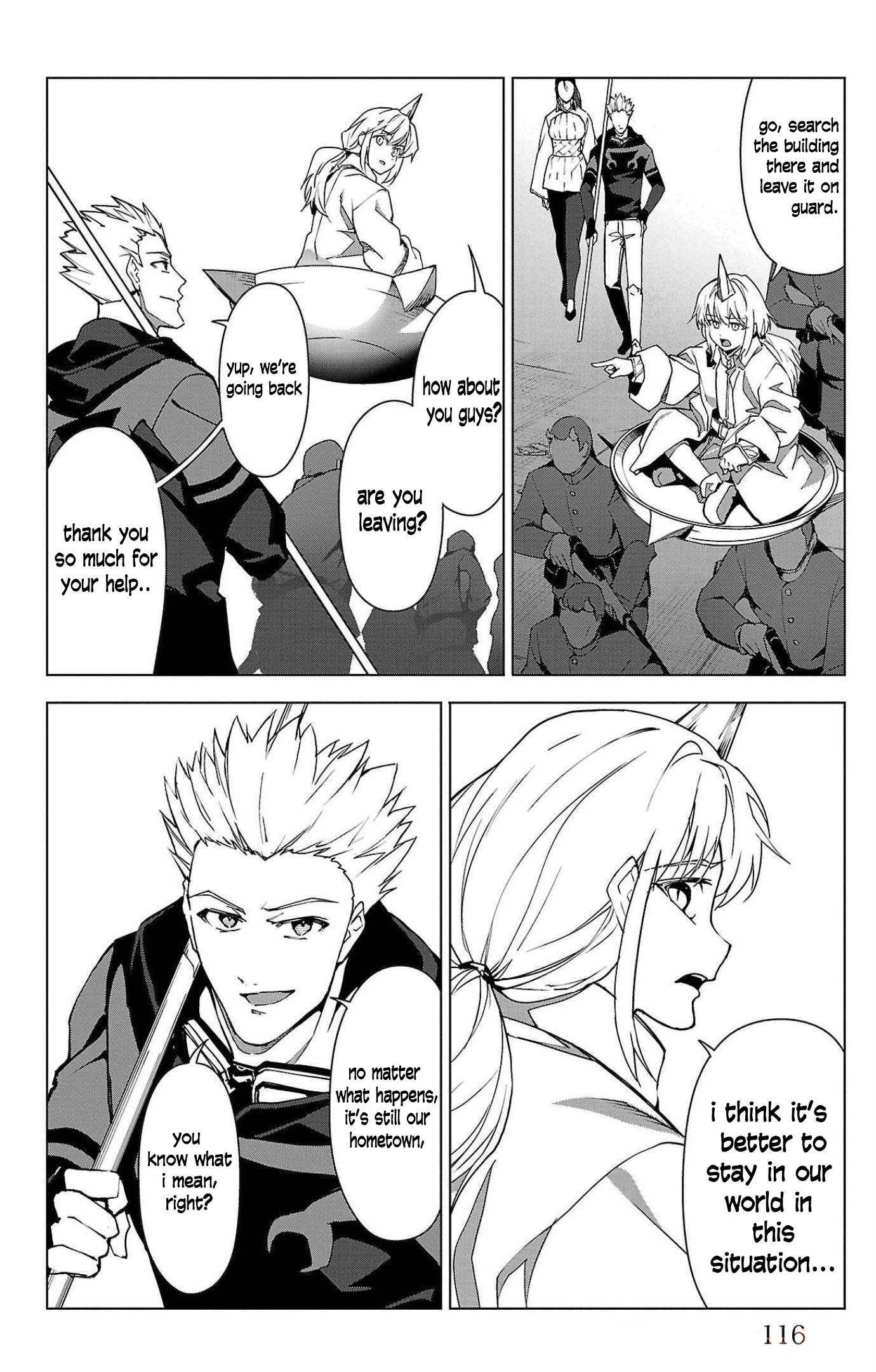 Page 23 of Chapter 103