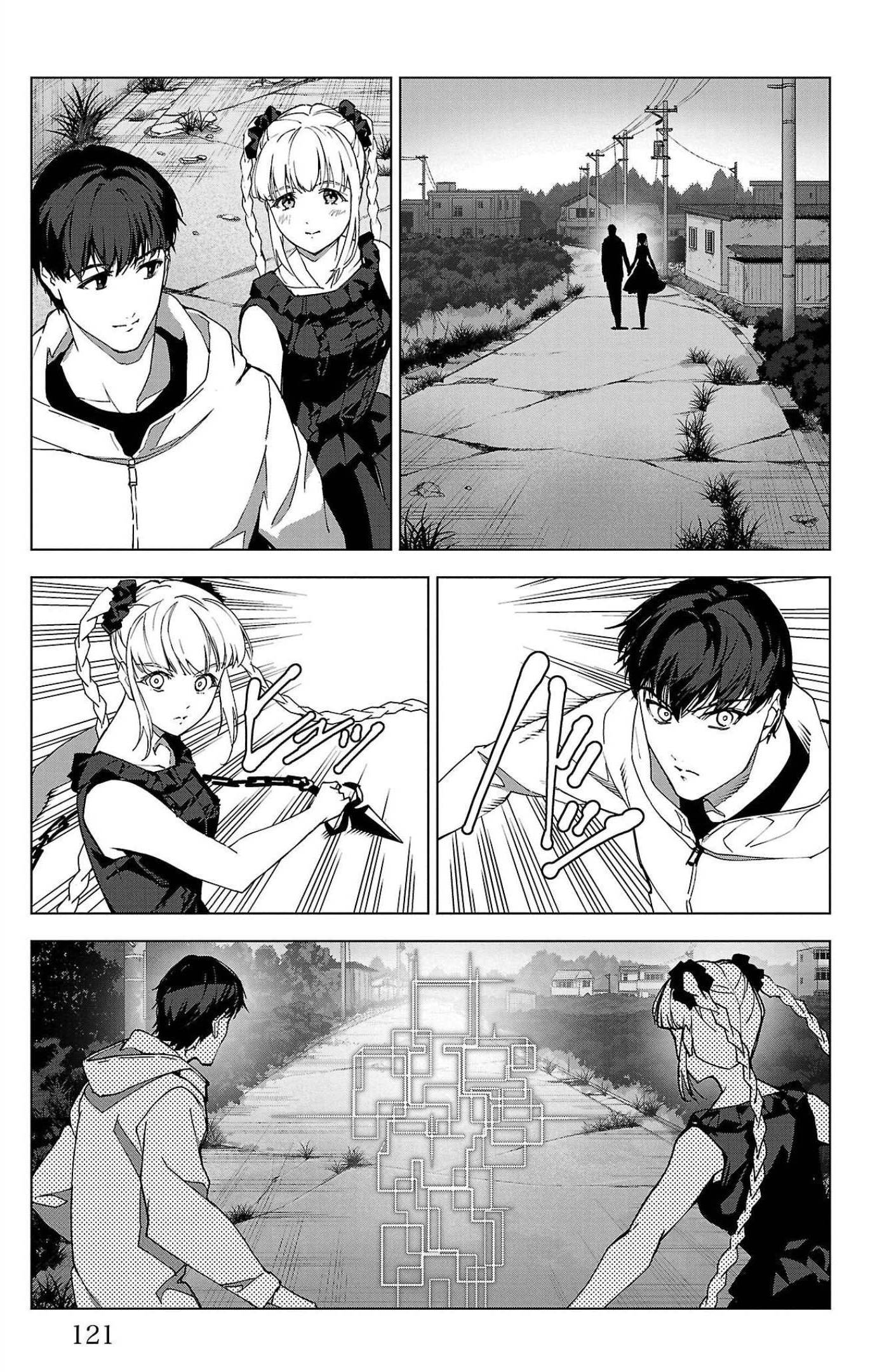 Page 28 of Chapter 103