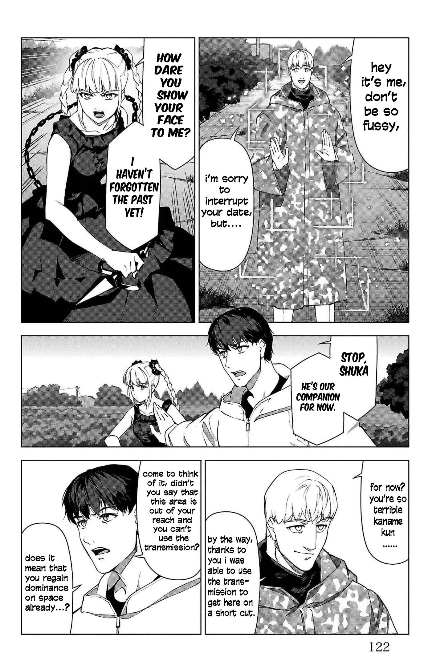 Page 29 of Chapter 103