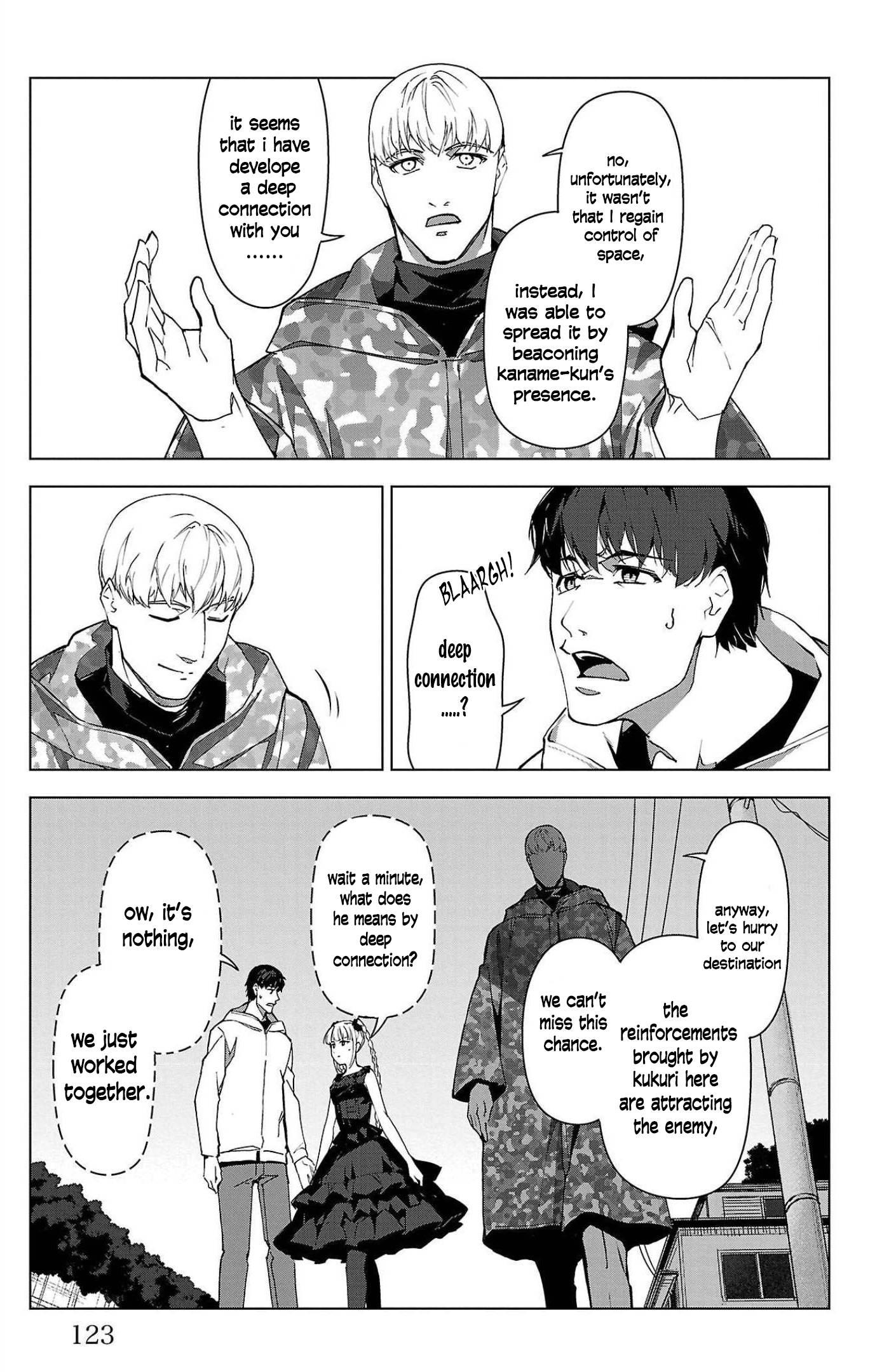 Page 30 of Chapter 103