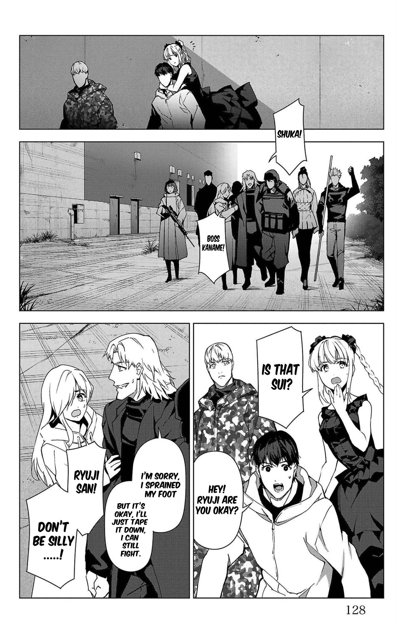 Page 35 of Chapter 103