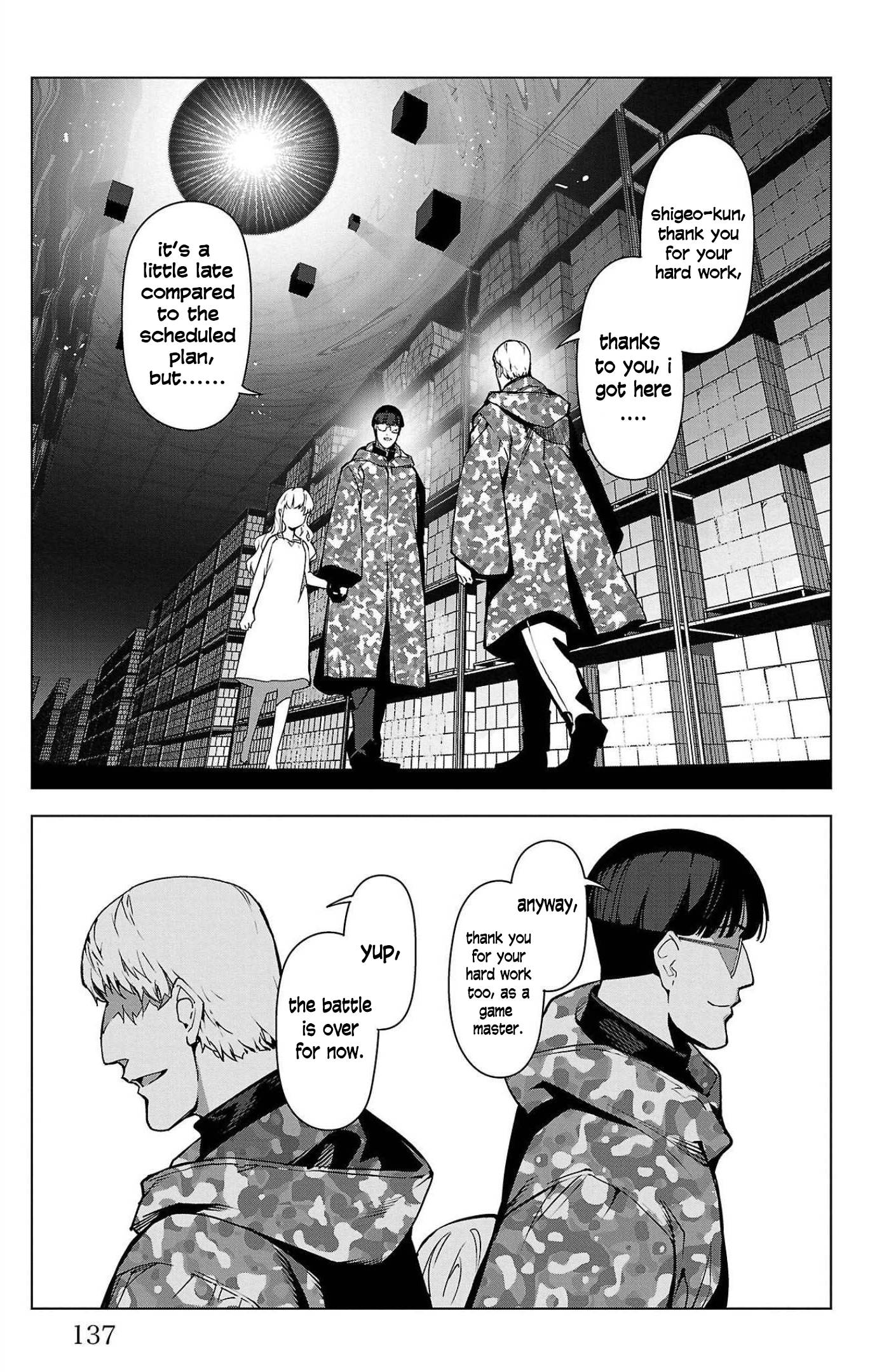 Page 44 of Chapter 103