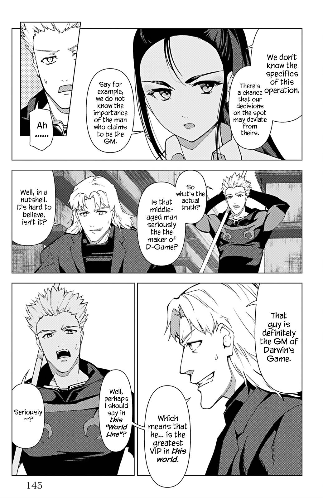 Page 3 of Chapter 104