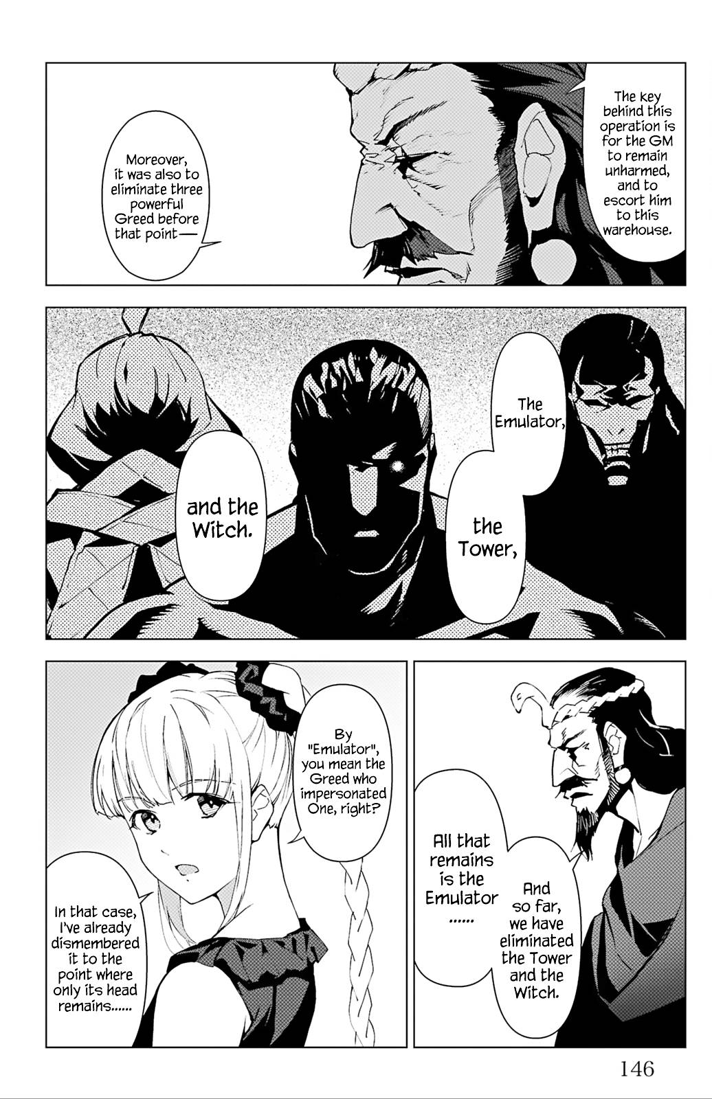 Page 4 of Chapter 104