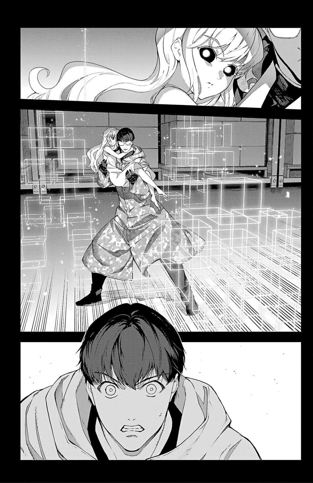 Page 10 of Chapter 104