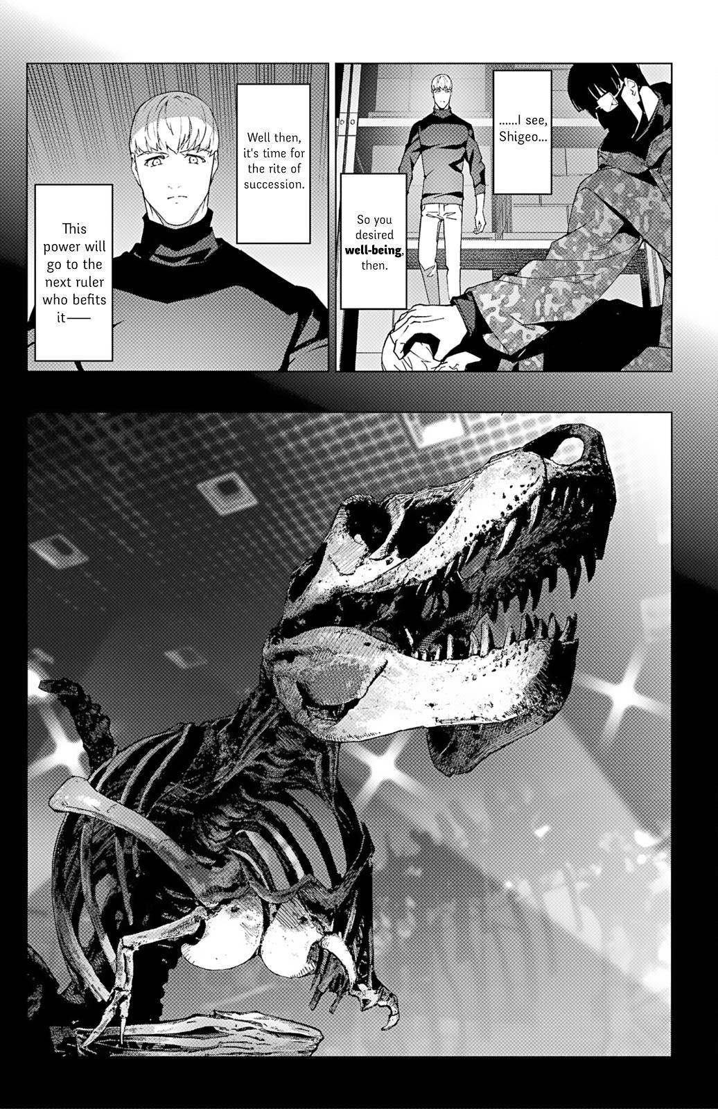 Page 16 of Chapter 104