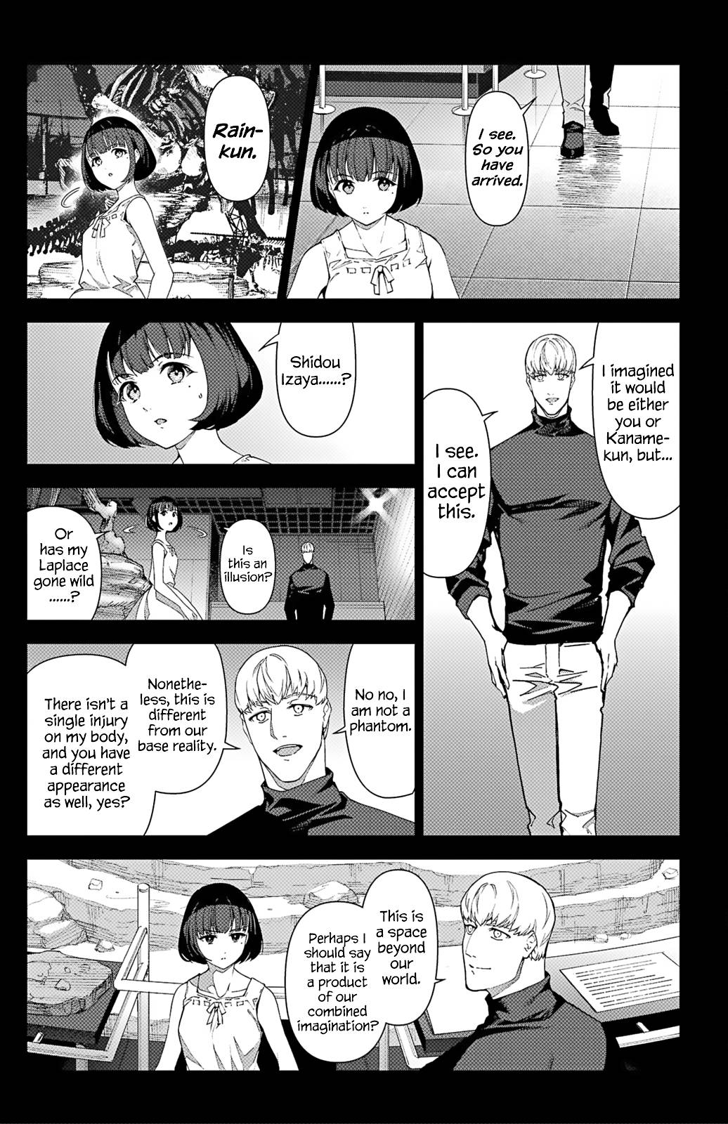 Page 18 of Chapter 104
