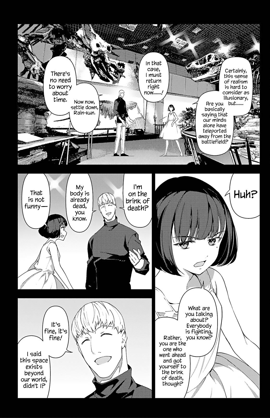 Page 19 of Chapter 104