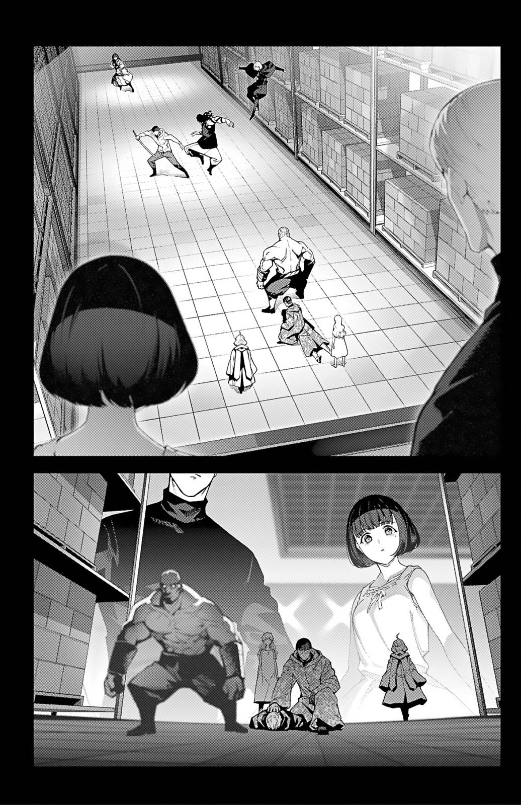 Page 21 of Chapter 104