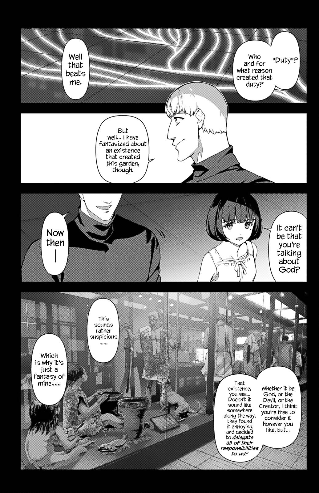 Page 25 of Chapter 104