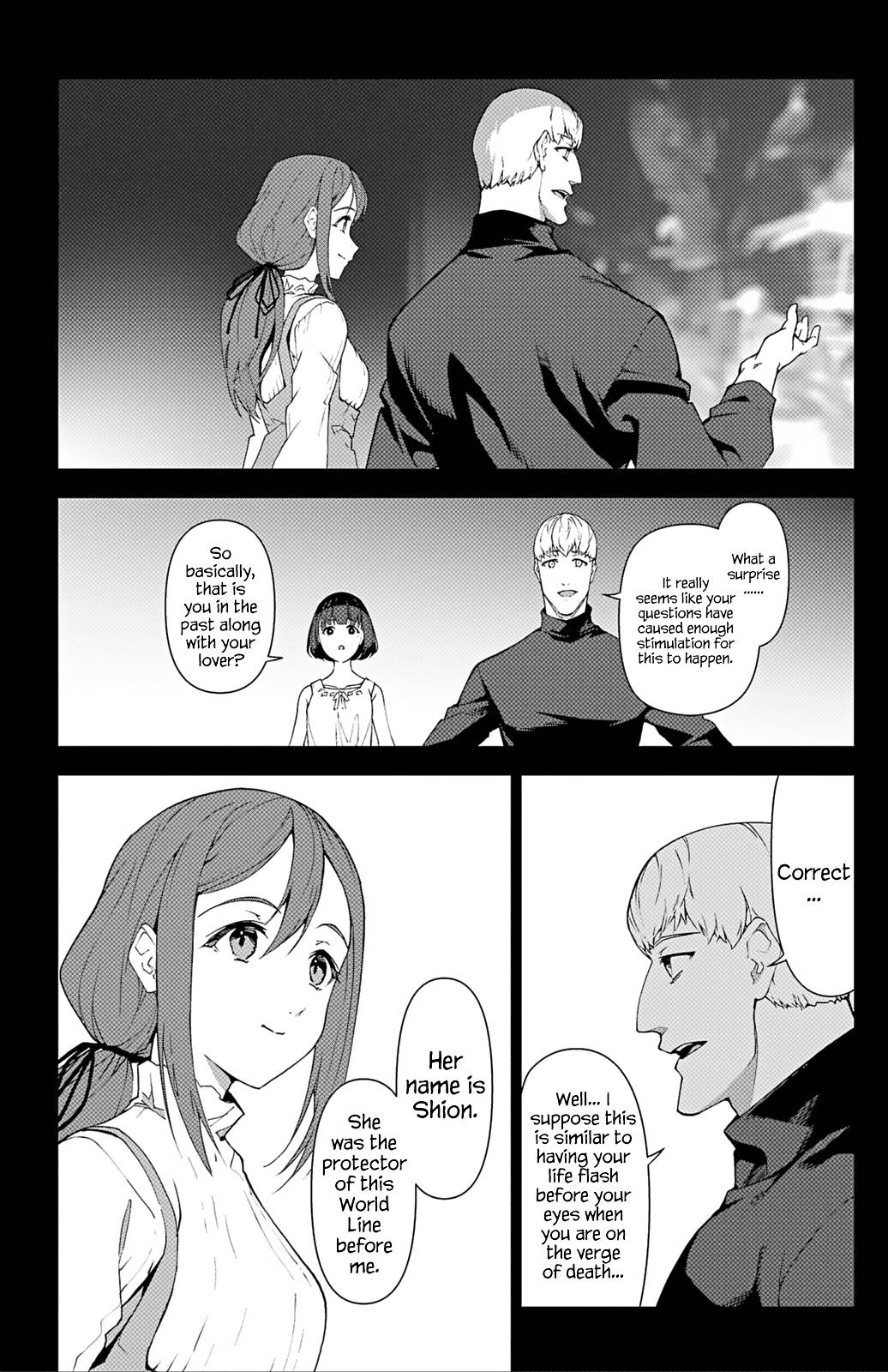Page 27 of Chapter 104