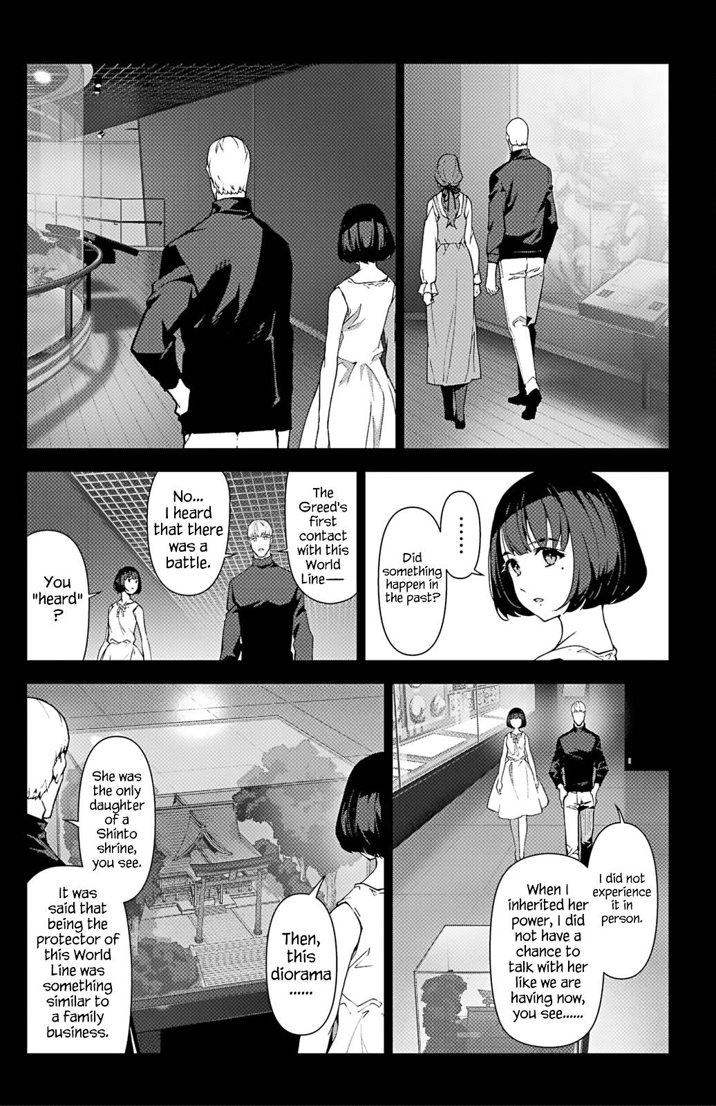 Page 28 of Chapter 104