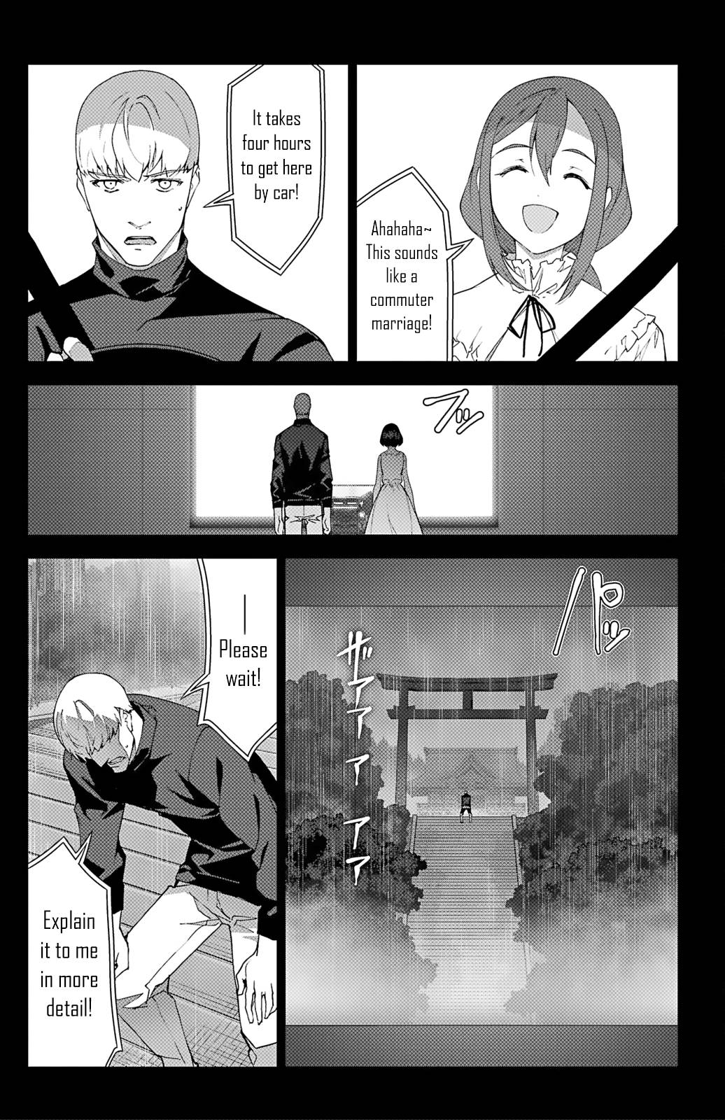 Page 30 of Chapter 104