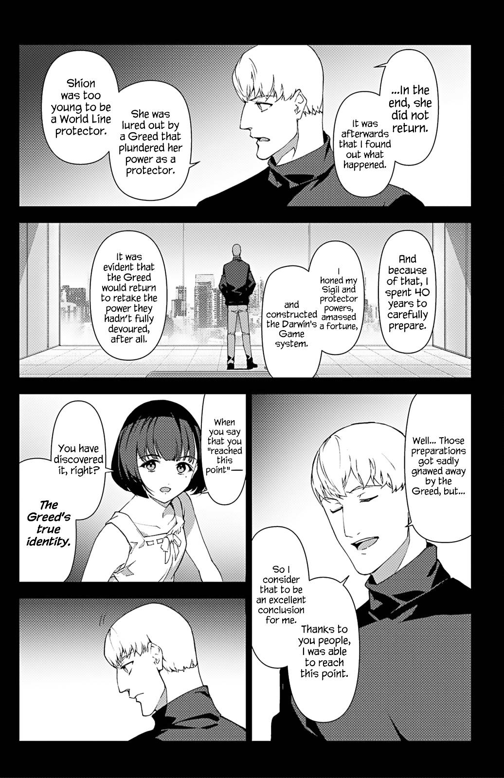 Page 34 of Chapter 104