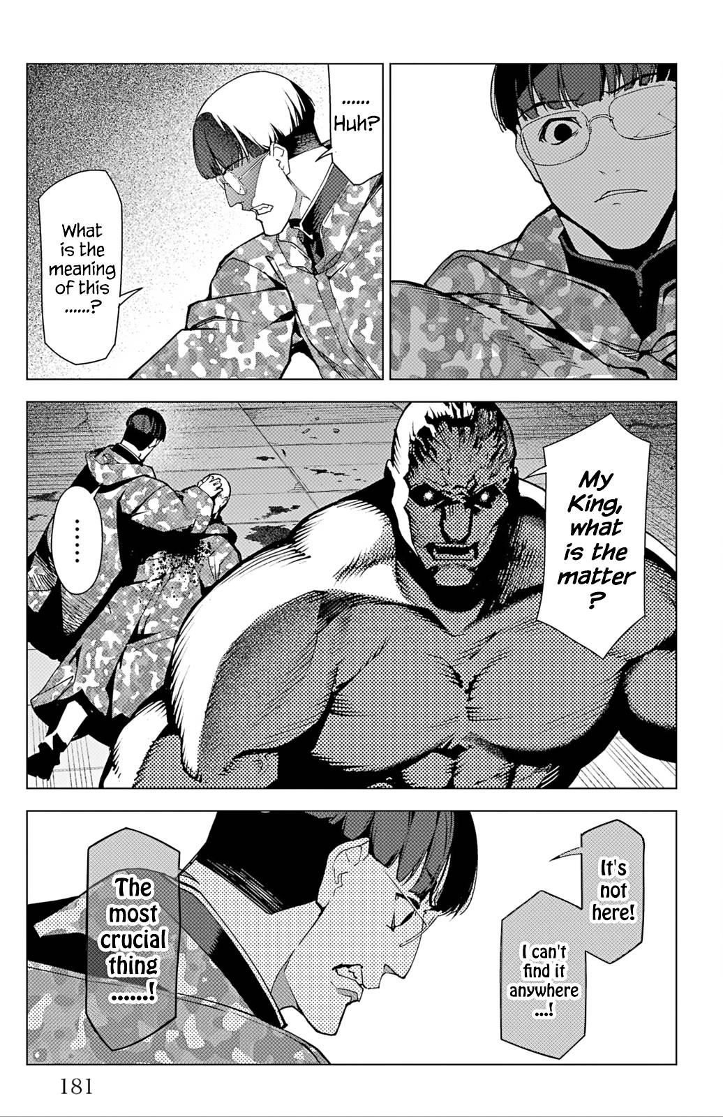 Page 38 of Chapter 104