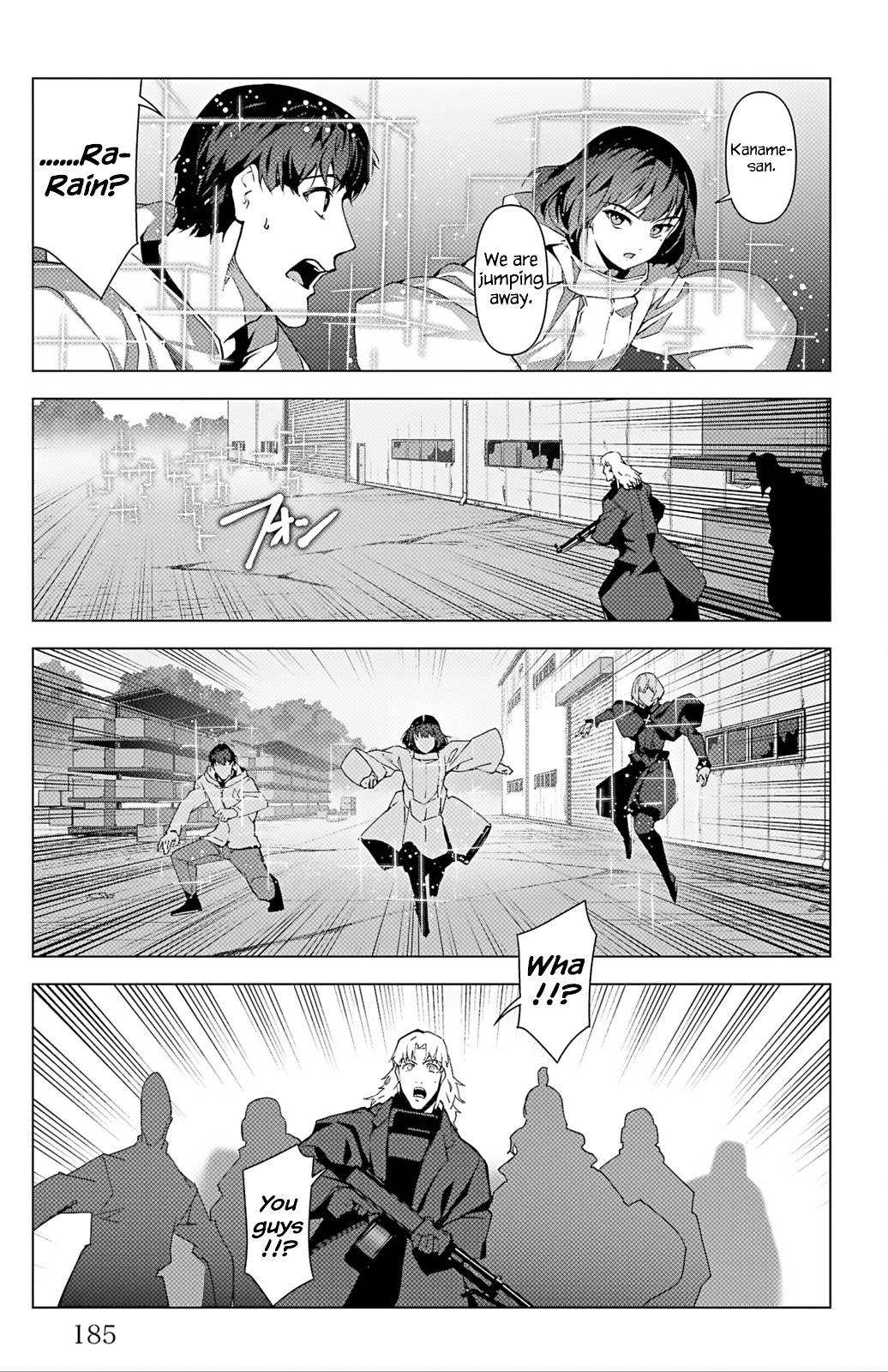 Page 42 of Chapter 104