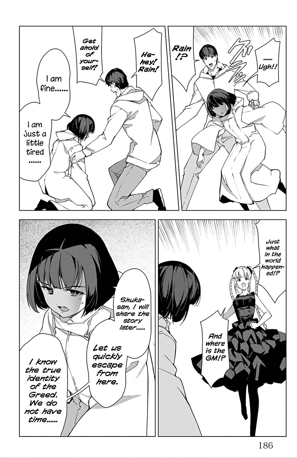 Page 43 of Chapter 104