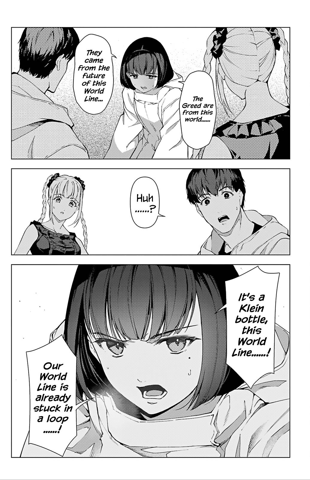 Page 44 of Chapter 104