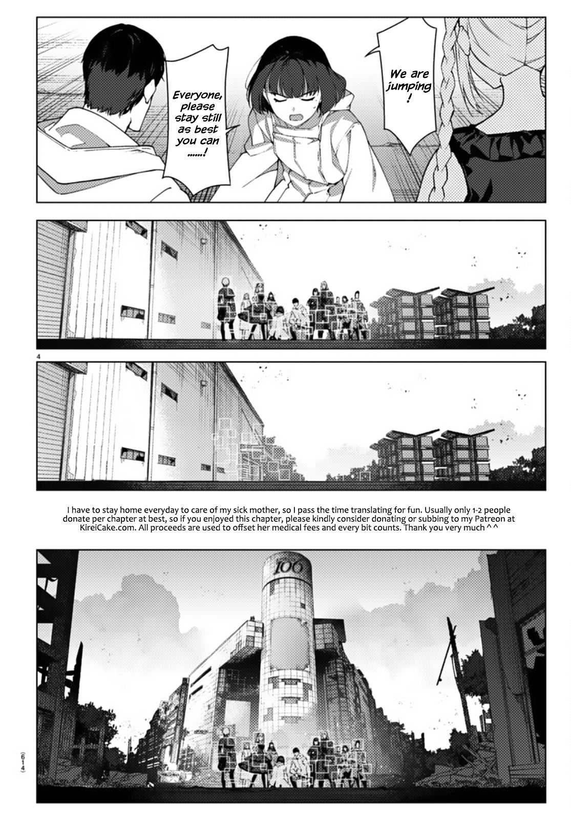 Page 4 of Chapter 105