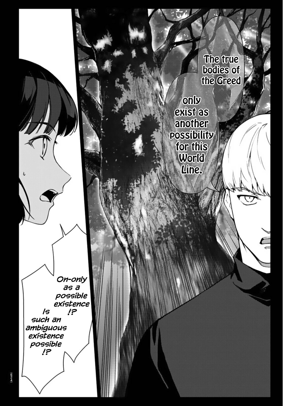 Page 14 of Chapter 105