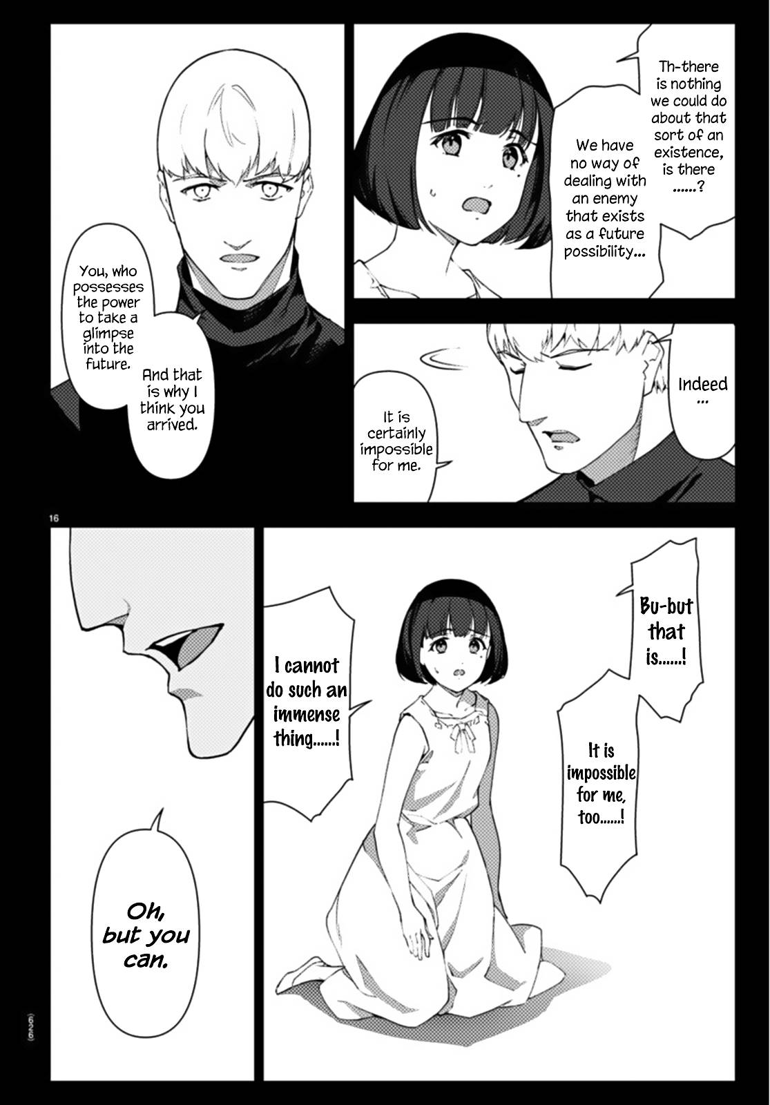 Page 16 of Chapter 105