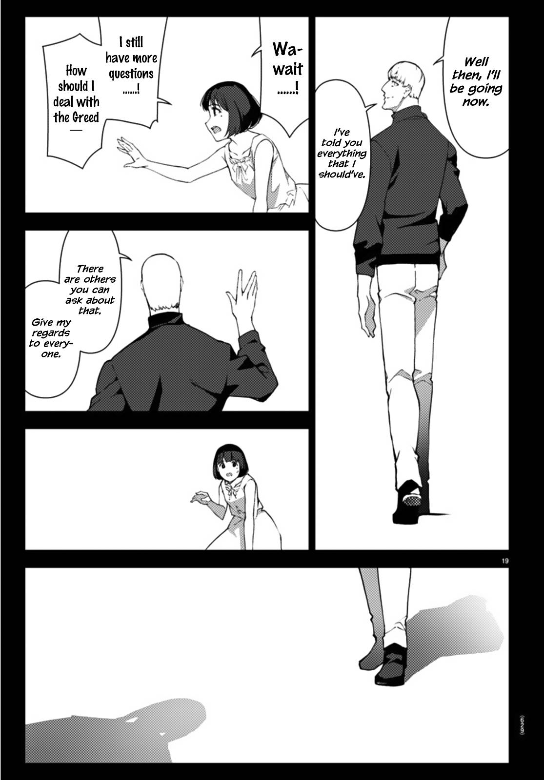 Page 19 of Chapter 105