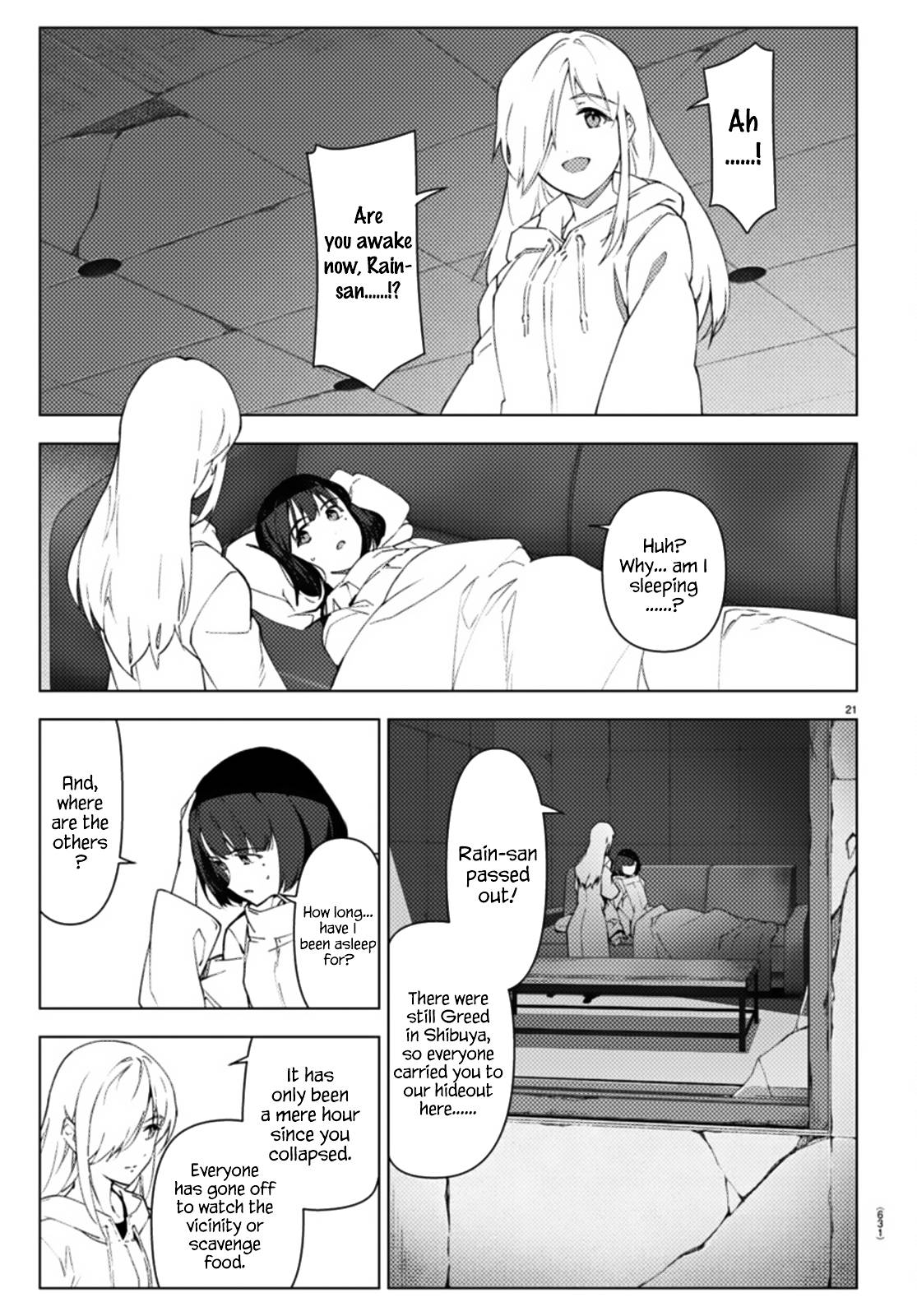 Page 21 of Chapter 105
