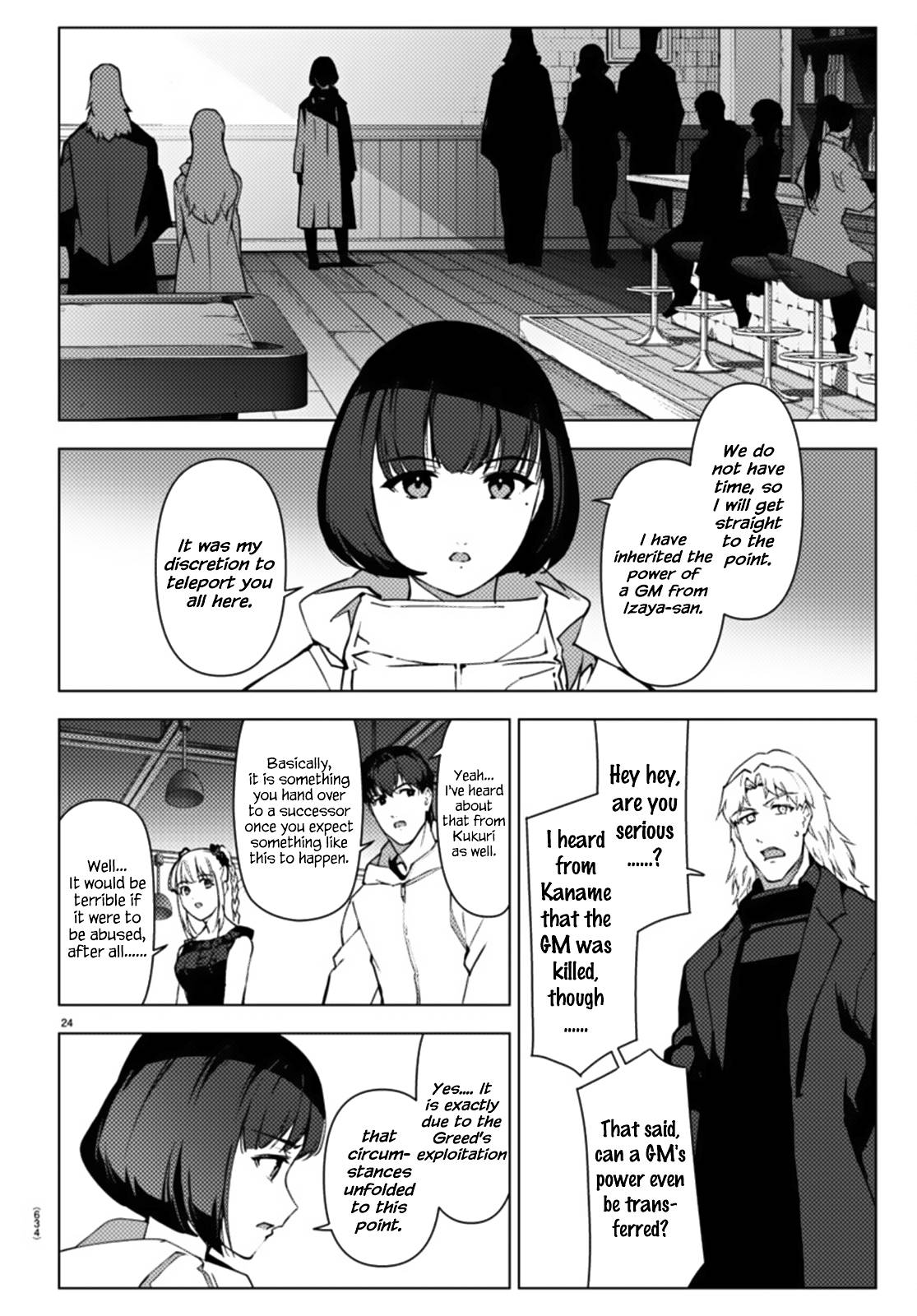 Page 24 of Chapter 105