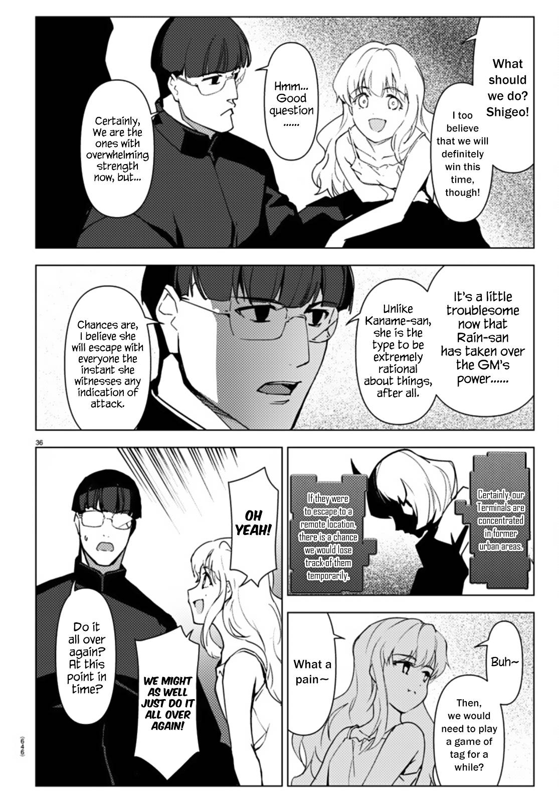 Page 36 of Chapter 105