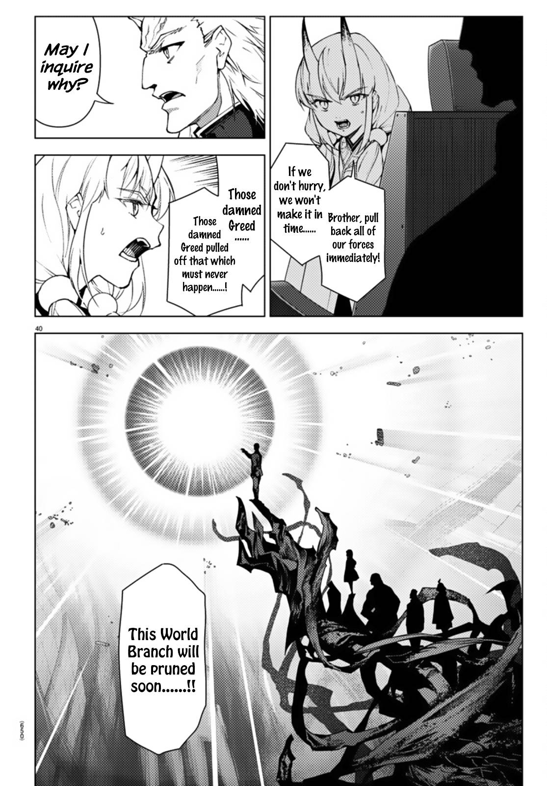 Page 40 of Chapter 105