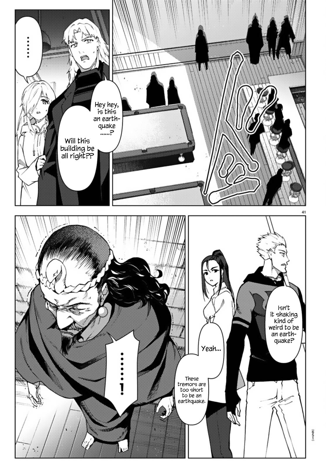 Page 41 of Chapter 105