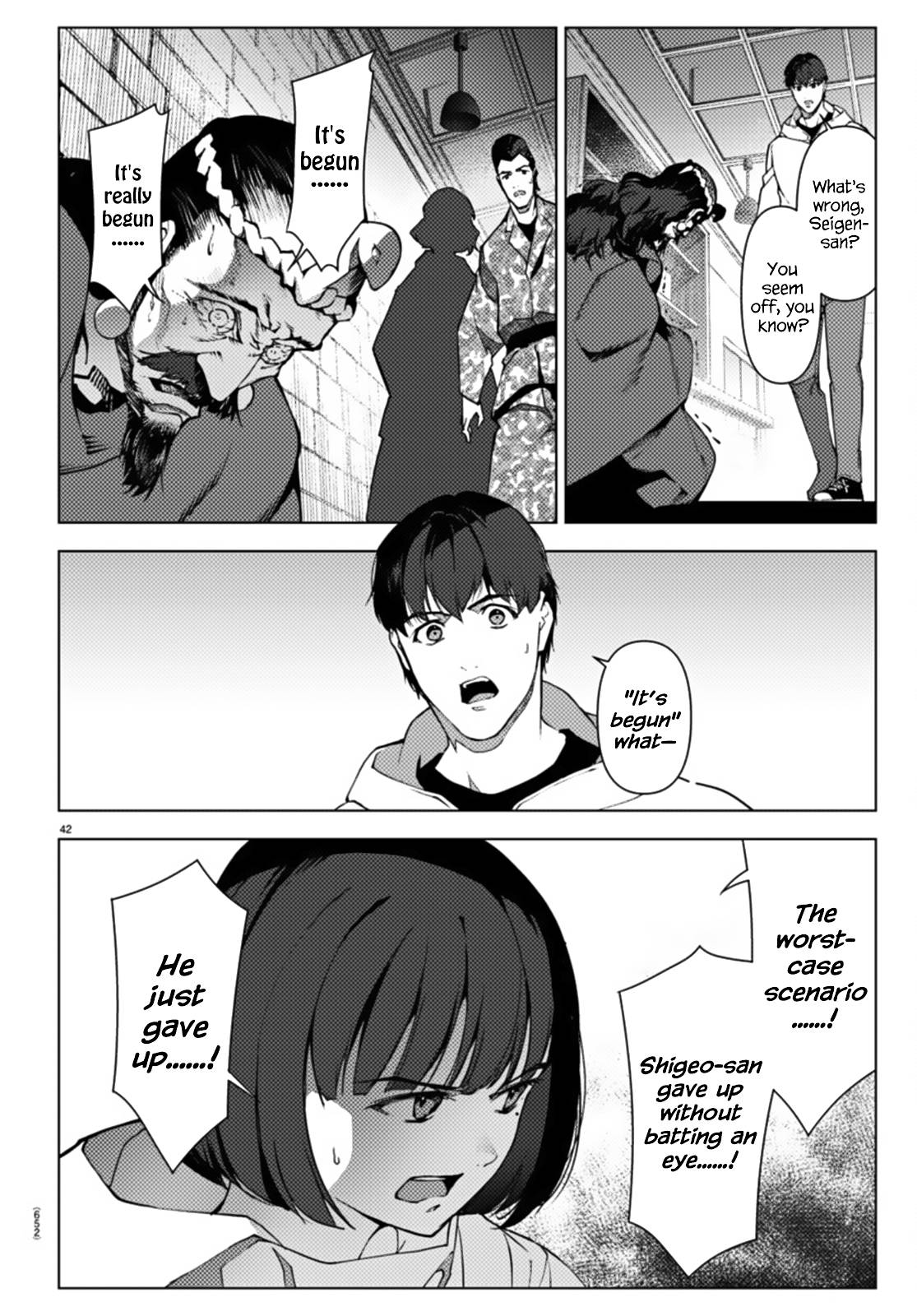 Page 42 of Chapter 105