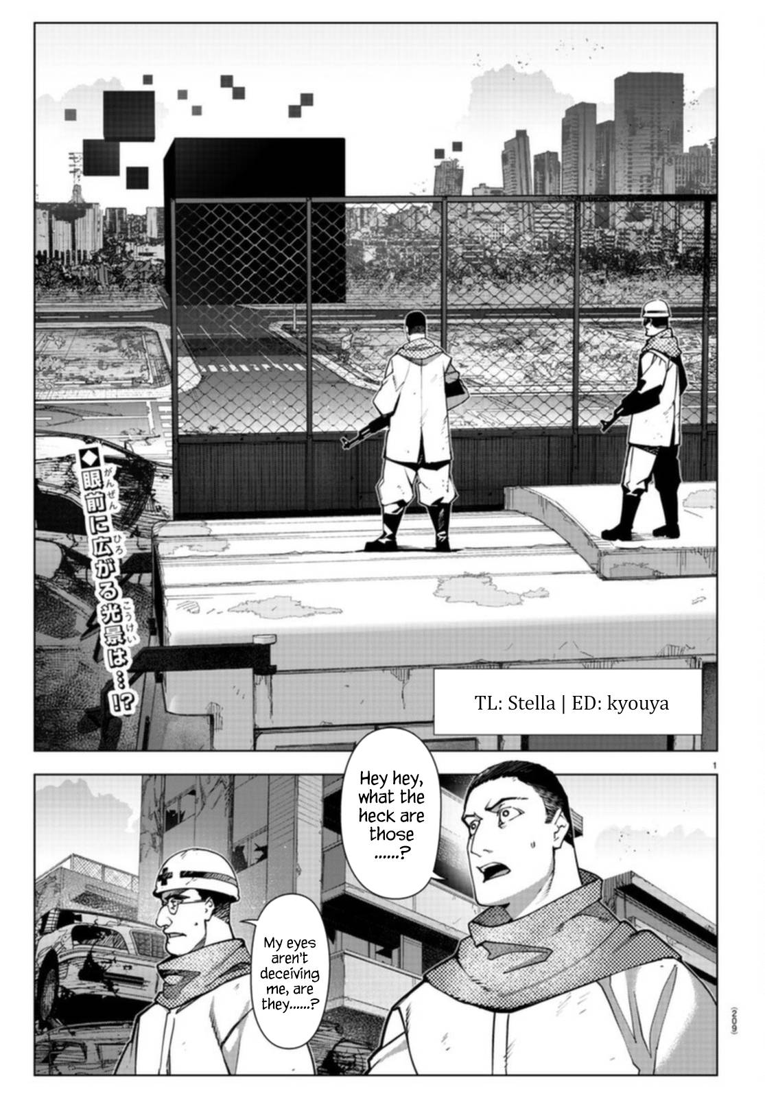 Page 2 of Chapter 106.1