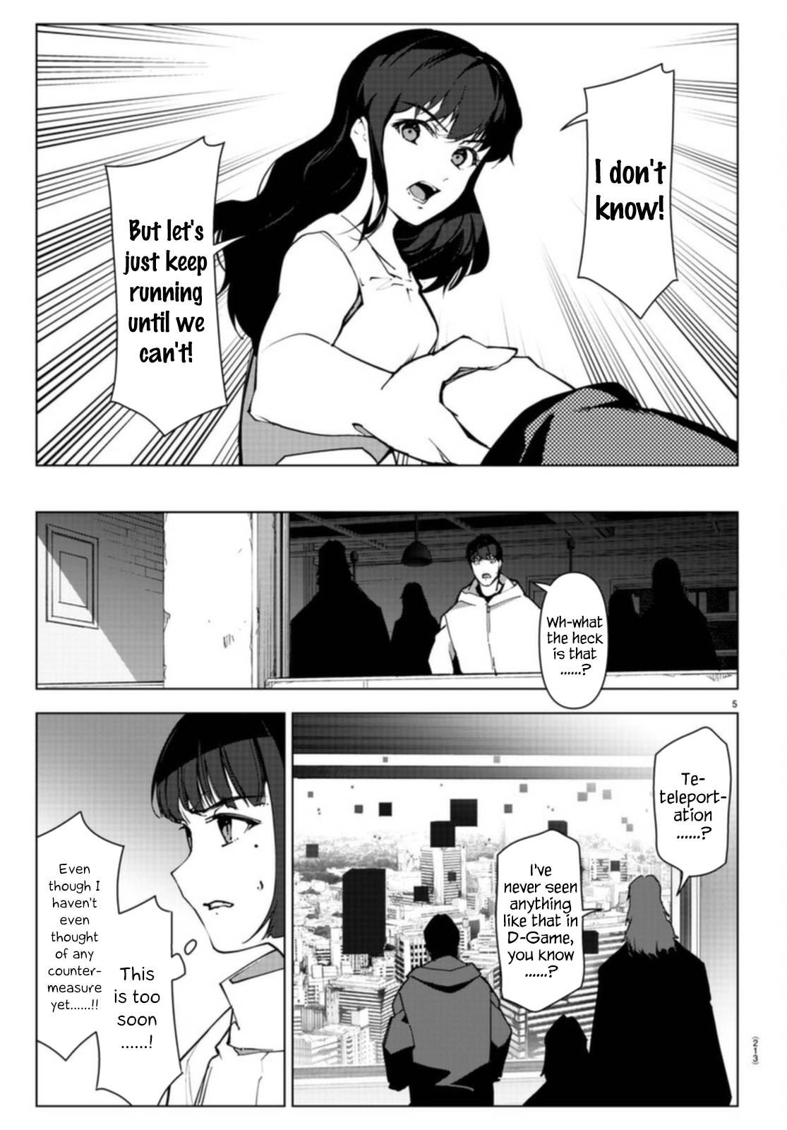 Page 6 of Chapter 106.1