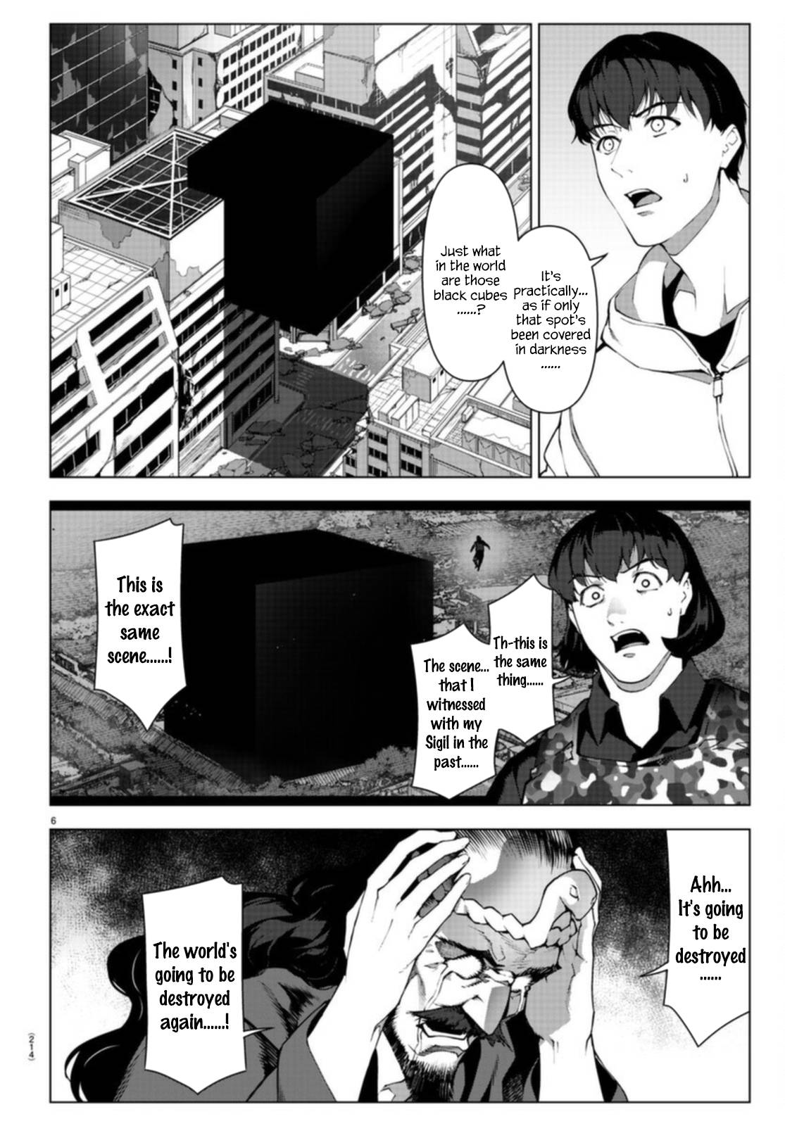 Page 7 of Chapter 106.1
