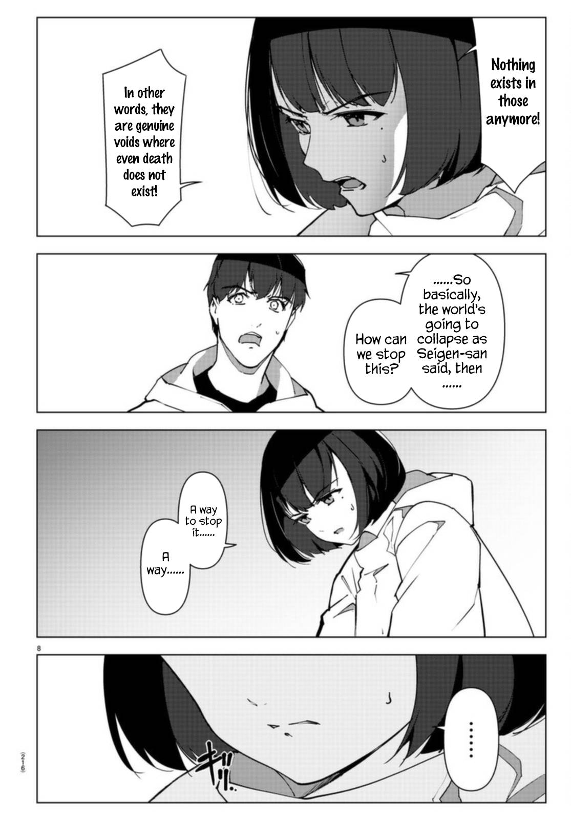 Page 9 of Chapter 106.1