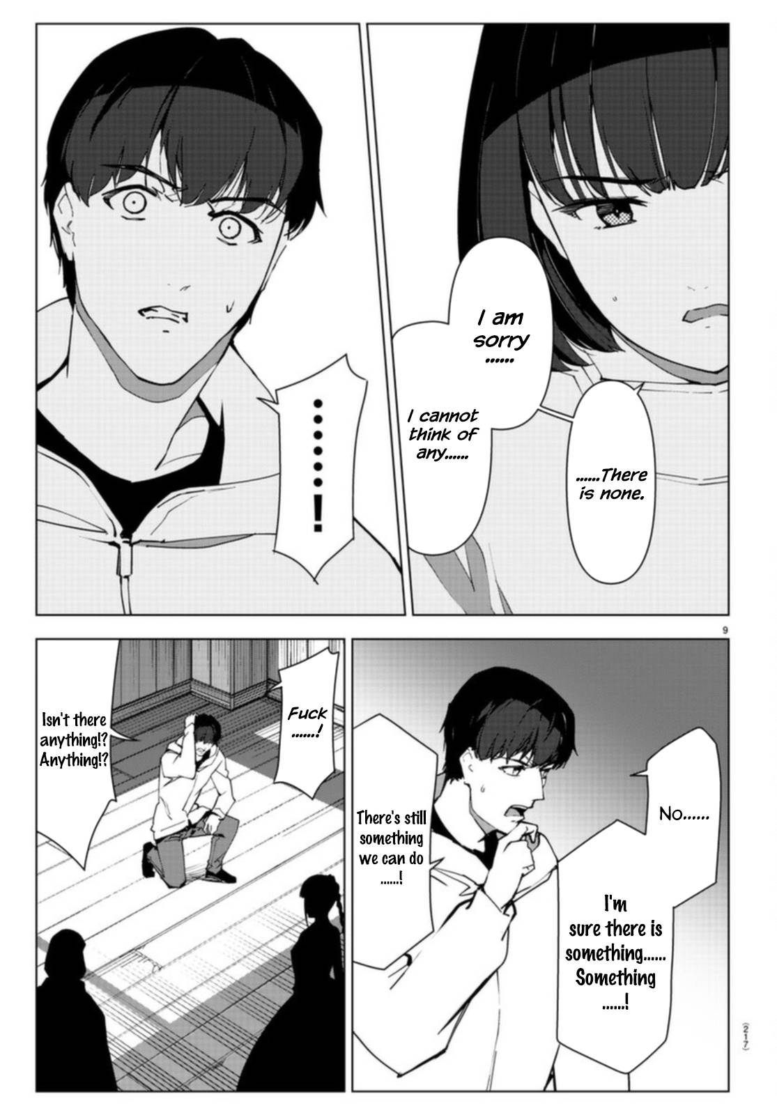 Page 10 of Chapter 106.1