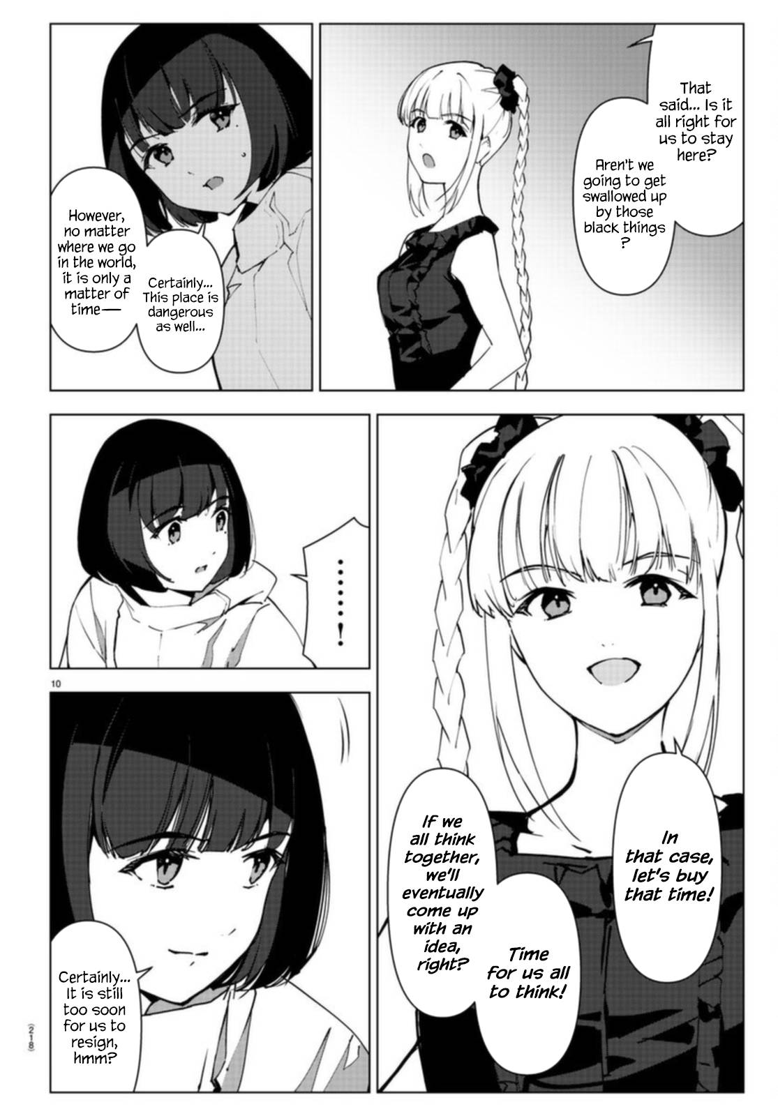 Page 11 of Chapter 106.1