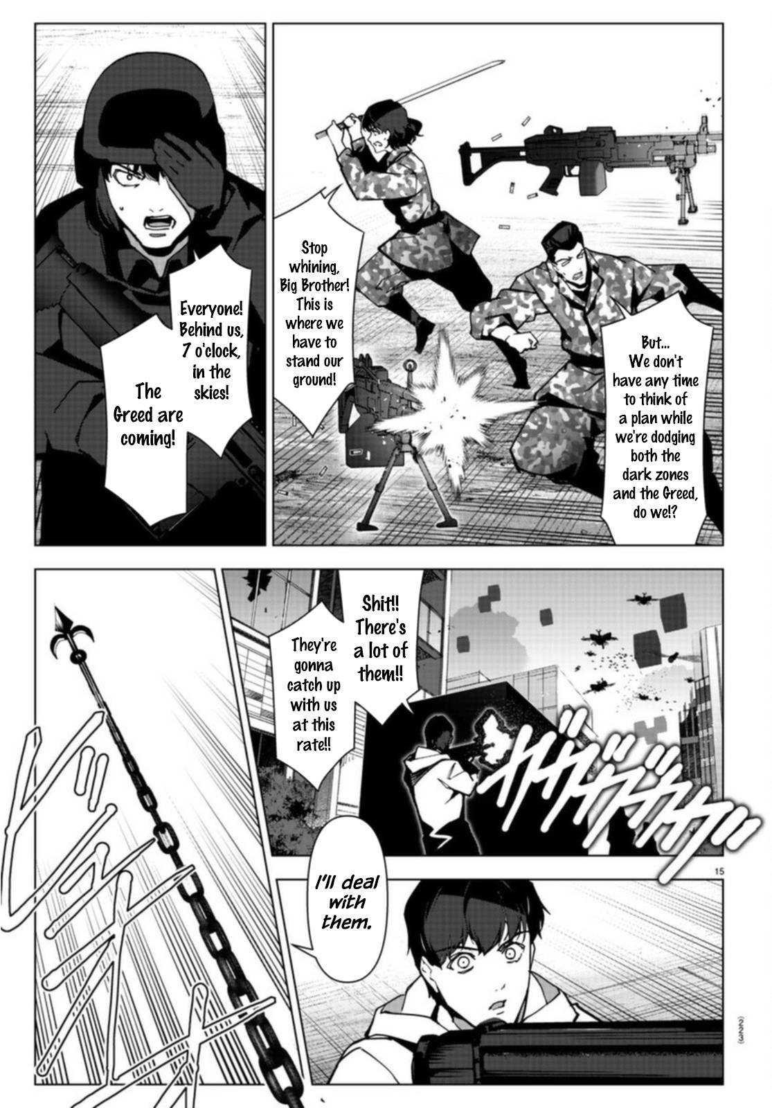Page 16 of Chapter 106.1