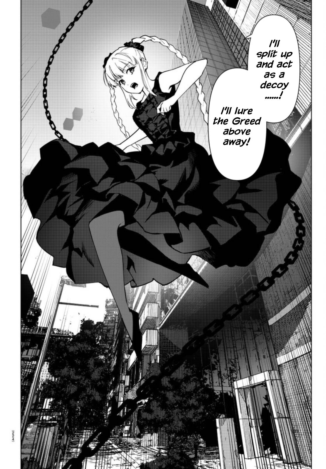 Page 17 of Chapter 106.1