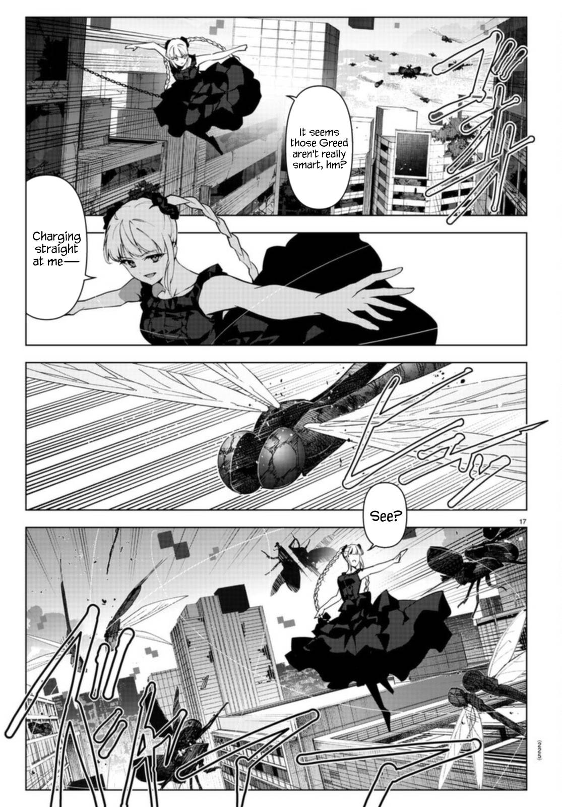 Page 18 of Chapter 106.1