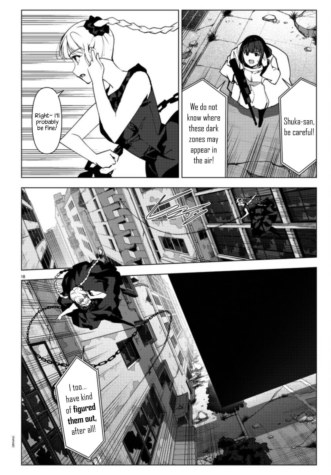 Page 19 of Chapter 106.1