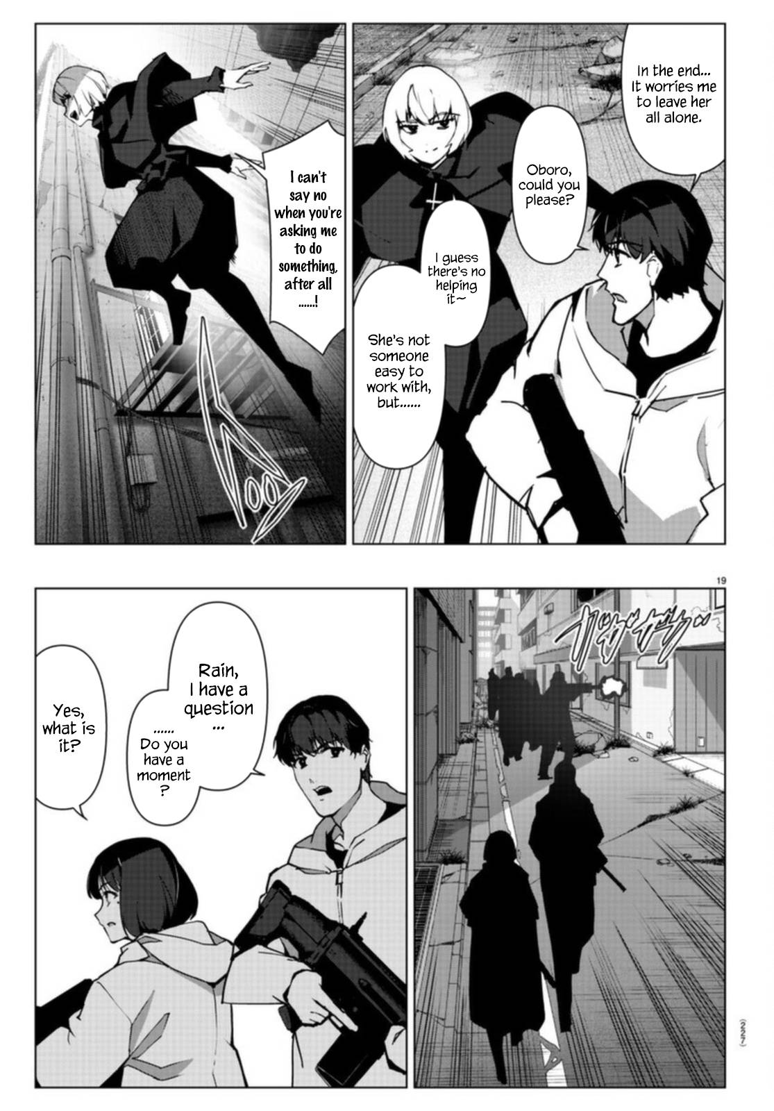 Page 20 of Chapter 106.1